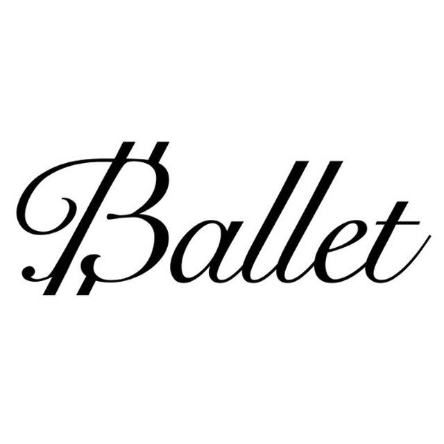 Ballet Wallet